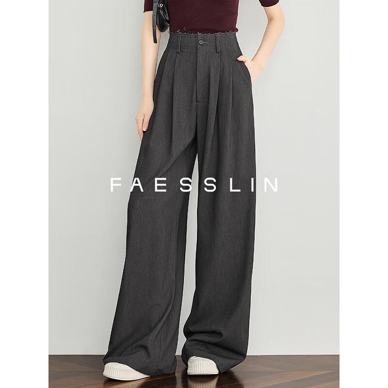 FAESSLIN Women's Old Money Acetate Wool Straight Wide-Leg Suit Pants