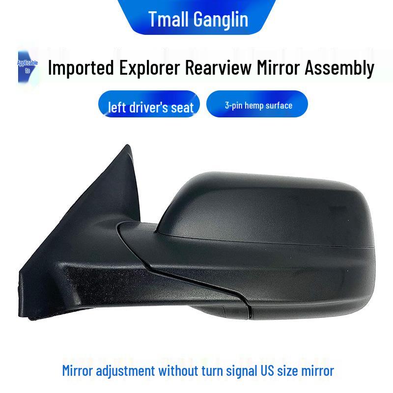 12-19 Ford Explorer Rearview Mirror Assembly: Left  Right Side