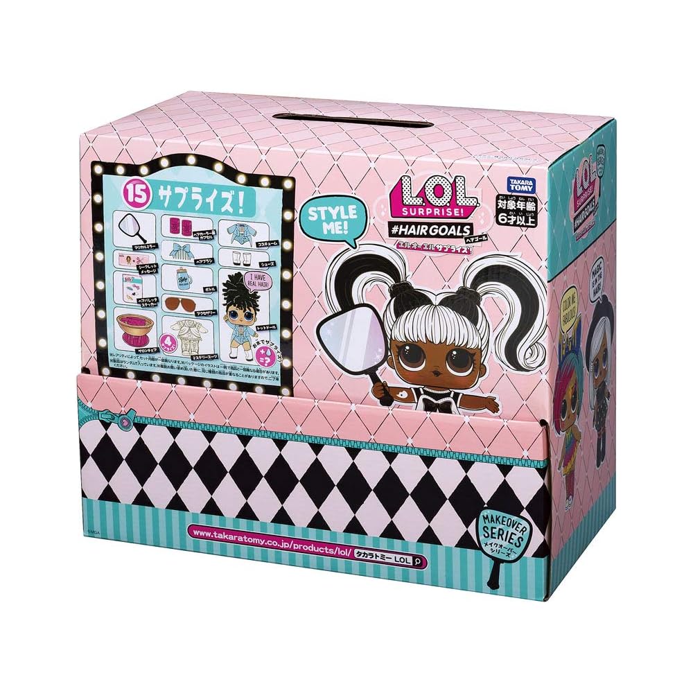 L.O.L. Surprise! Makeover Series Hair Goals Doll with Accessories and Styling Tools