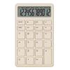 Yidashi Mini Portable Financial Calculator for Office & Students