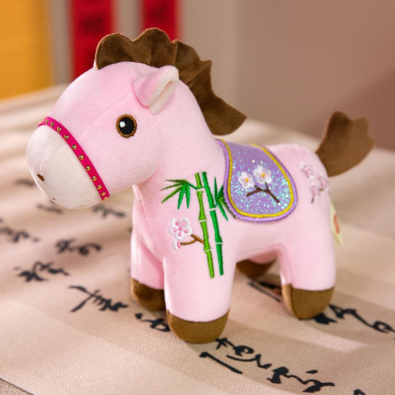 

Non-Toxic 13/20Cm Cartoon New Year S Mascot Horse Plush Doll Pentant Red Lucky Horse Animal Stuffed Animal Home Decor Gift For Kids about 13cm