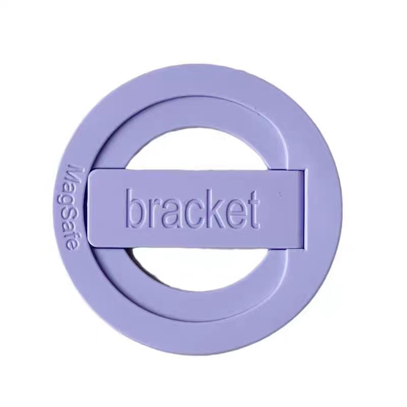 

Ультратонкая складная магнитная подставка для телефона со съемной скрытой настольной подкладкой, адаптером с магнитным кольцом и сильной выдвижной присоской - светло-фиолетовый