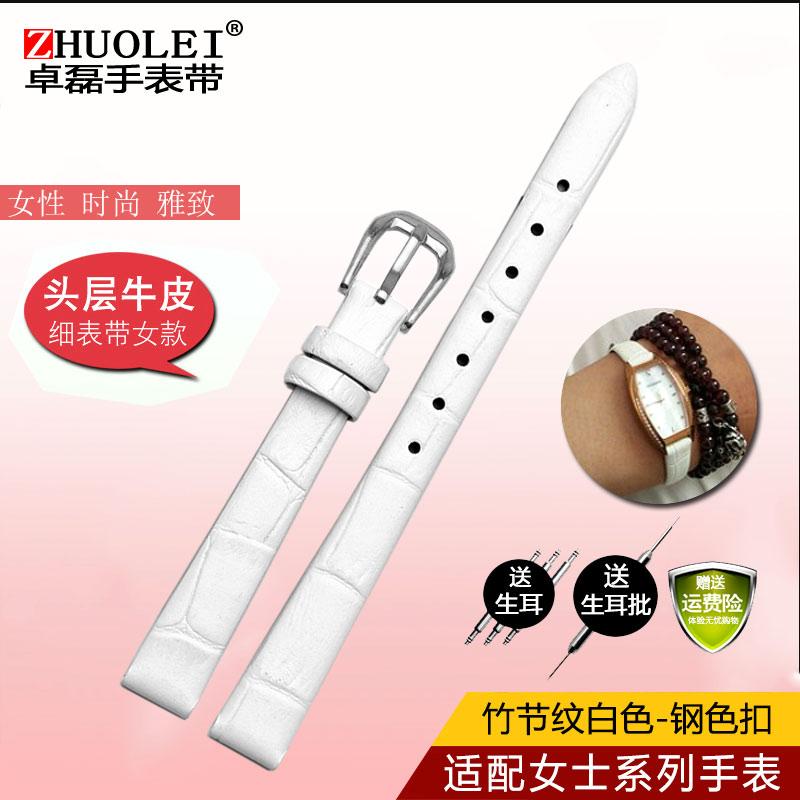 Pro jakoukoli značku Módní kožený řemínek na hodinky dámský mini Štíhlý malý rozměr pásek 6mm 8mm 10 12 14 16mm černý hnědý červený bílý modrý řemínek