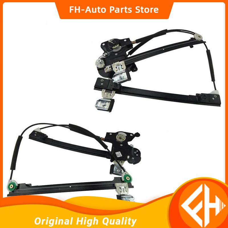 

Window regulator bracket Left Right side Front Rear for Chinese SAIC ROEWE 550 MG6 Auto car motor parts 10033307 high quality Rear-right side
