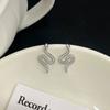 Snake-shaped Earrings Niche Temperament Unique Earring Design Sense High-end Earrings for Women Mosquito Coil Plate