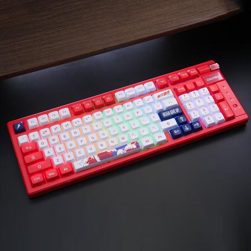 

Dareu LK98Pro Tri-Mode Hot-Swappable RGB Mechanical Gaming Keyboard