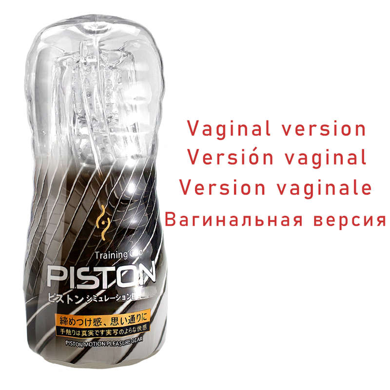 Lilac Headed Japanese Masturbators For Sex Artificial Vaagina Male Inflatable Dolls Dildosex Toy Man Silicone Woman For Sex