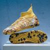High-top Broken Nails Football Shoes Boys and Girls Adult Breathable Non-slip Training Shoes Long Nails Competition Sports Shoes
