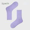 Größe 35-39 Damen Herbst und Winter Multifunktionale Freizeitsport Atmungsaktive Sportsocken mit Handtuchunterseite