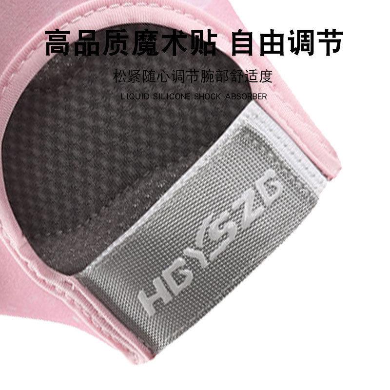 Fitness half finger men's sports non-slip shock absorption air cushion wear-resistant horizontal bar anti-cocooning cycling gloves