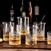 Tazza in Vetro Cristallo per Mescolare 700ml Trasparente Bicchieri Whisky Alcol Miscelazione Barman Birra Vino Shaker Strumenti Cocktail Barware