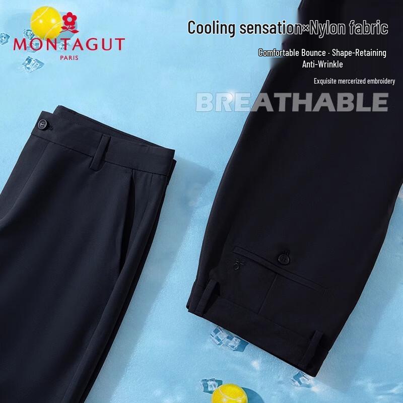 MONTAGUT Men's Summer Cool-Feel Casual Trousers