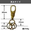 DAZUMA Dragon Head Keychain with Carabiner, Strap, Good Luck, Feng Shui, Money Luck, Blue Dragon, Smart Key, Car, Triple Dragon (Gold)