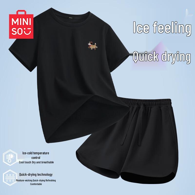 MINISO Women s Summer Quick-Dry Sportswear Set XL