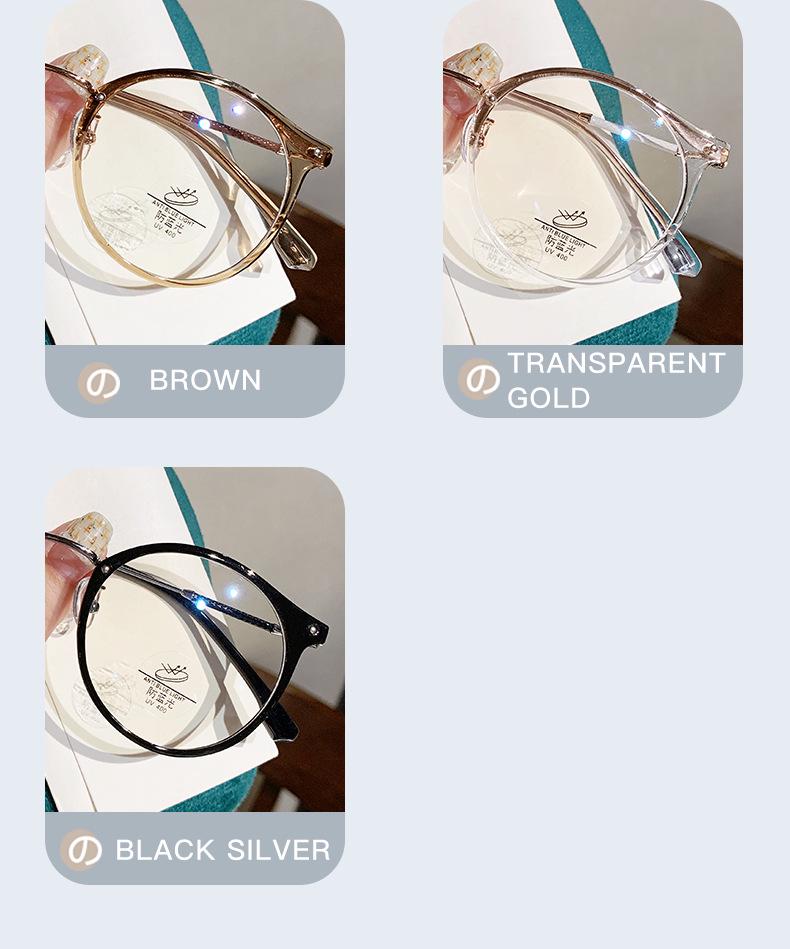 TR90 Women's Slimming Anti-Blue Light Glasses Frame, Prescription-Ready for Students