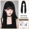 Tomie Black Straight [Brown Black] + Care Kit