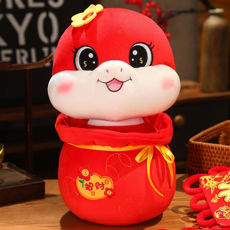 

Китайский Новый год Зодиак Змея Плюшевая игрушка Мягкая игрушка Праздничный Домашний Подарок Декор 17cm/6.69in красный