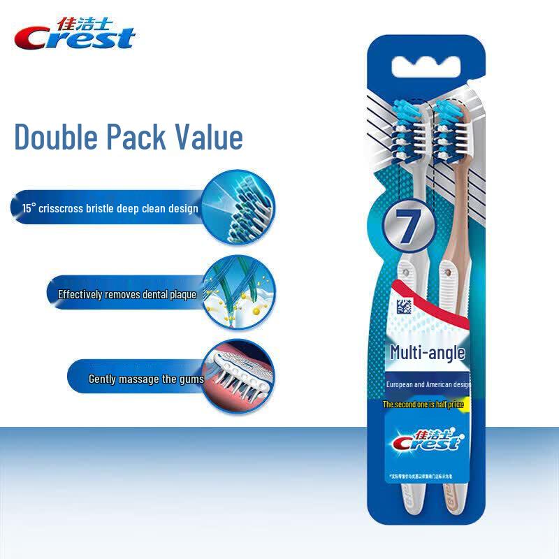 Crest Complete 7 Effects Toothbrush