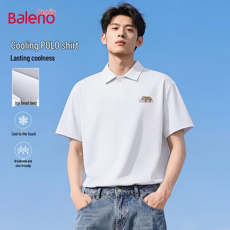 Baleno Men s Summer Cool & Breathable Slim-Fit Polo Shirt 2XL