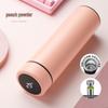 316 Stainless Steel Insulated Smart Cup, Tea & Water Separation, Stylish Gift for Men & Women