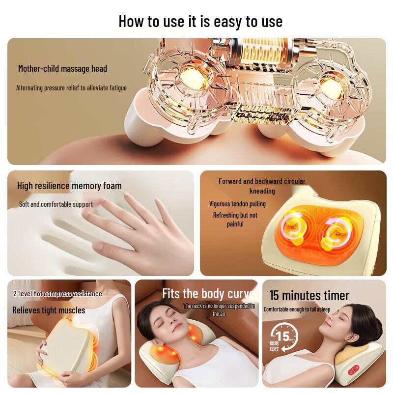 AUX Cloud Pillow Neck Massager