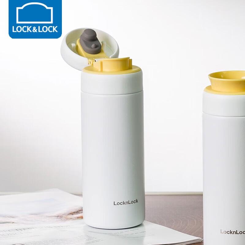LocknLock Easy-Open Push-Lid Insulated Mug