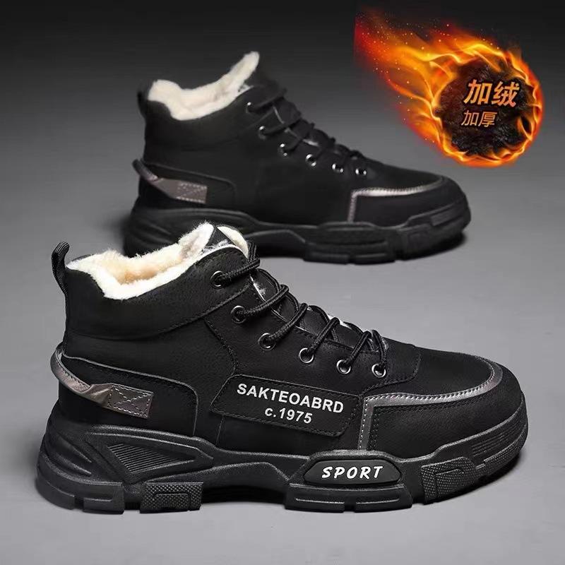 New winter thickened men's shoes high-top canvas labor insurance shoes winter velvet cotton shoes men's Martin boots