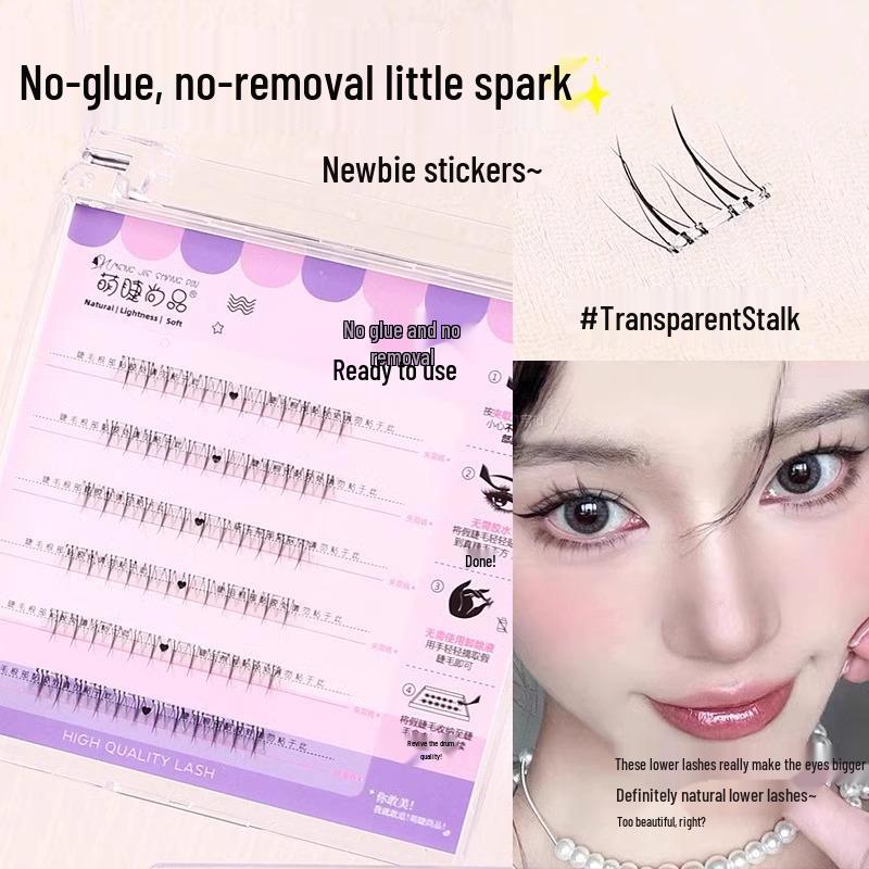 

Накладные ресницы Mengjie 5D из норки самоклеящиеся без клея - Натуральные Маленький Дьяволенок Одинарные Пучки Издание 2025.