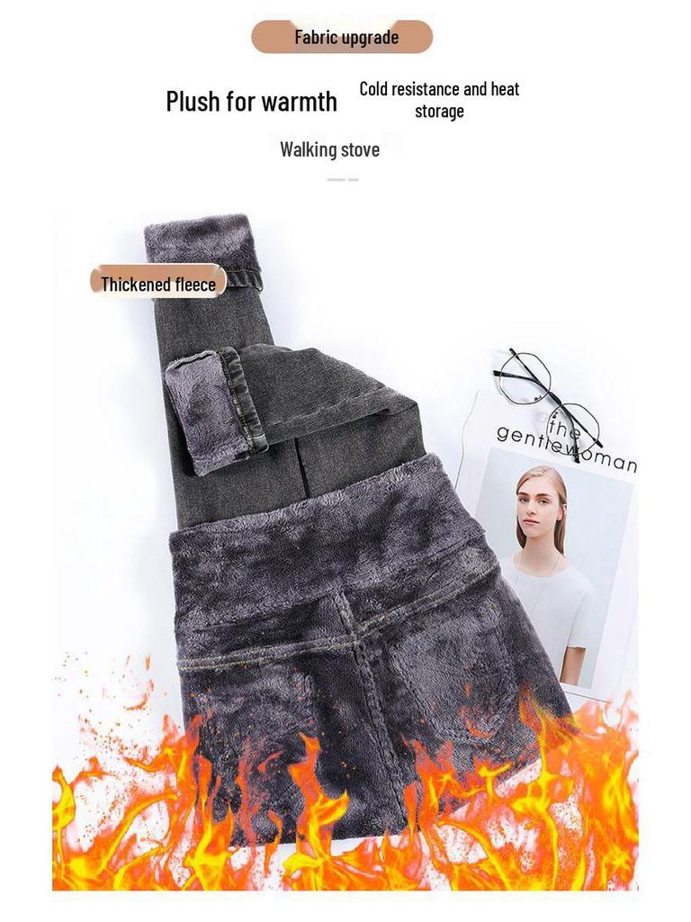 Damen Blaue-Graue High-Waist Schlankmachende Skinny Jeans mit Samtfutter