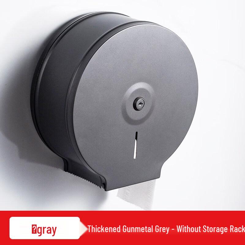 304 Stainless Steel Wall-Mounted Jumbo Roll Toilet Paper Holder