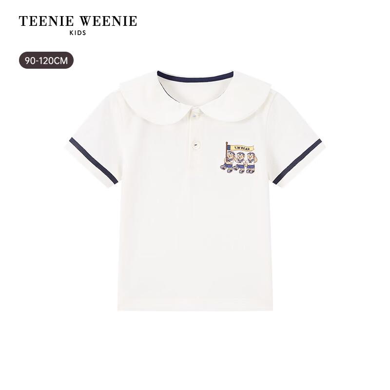 Teenie Weenie Kids Unisex Bear Ear Lapel 5A Antibacterial Cotton T-Shirt
