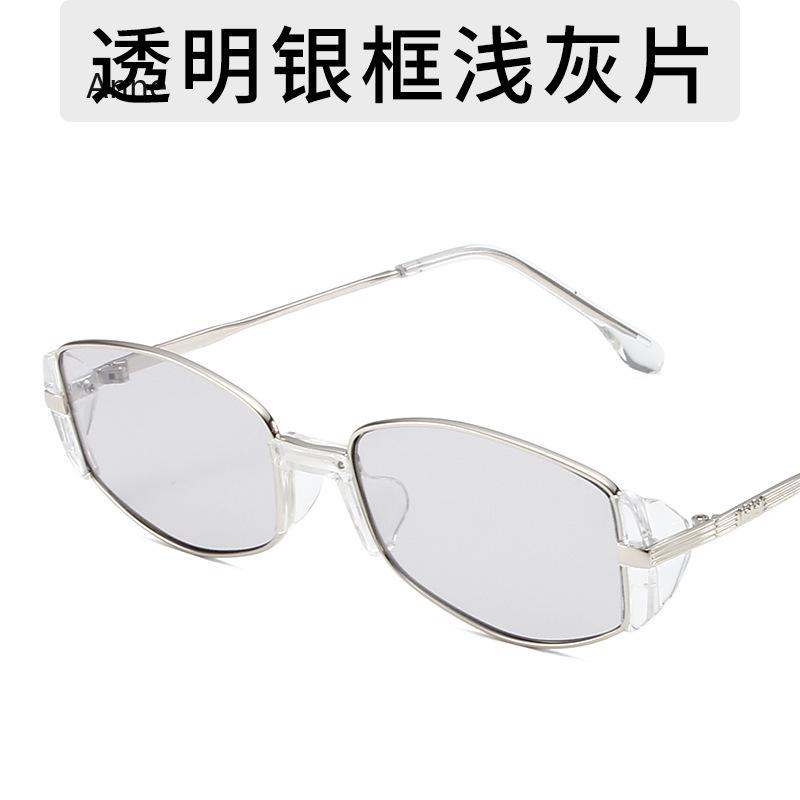 

Narrow Frame Cat Eye Sunglasses Fashionable Irregular Modern Retro Sunglasses Personalized UV Resistant Outdoor Sunglasses