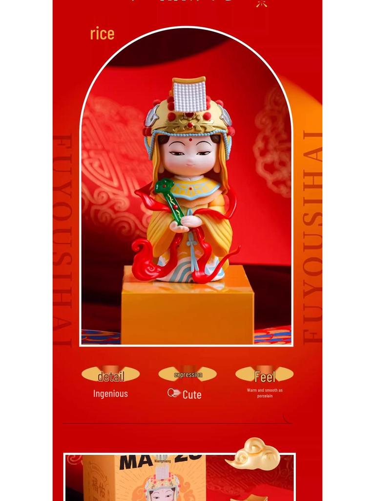 Mazu Goddess Statue: Blessing & Prosperity Figurine for Wealth and Protection