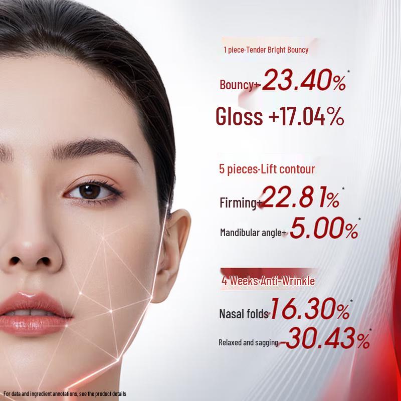 PROYA Ruby 3.0 Anti-Aging Hydrating Sheet Mask