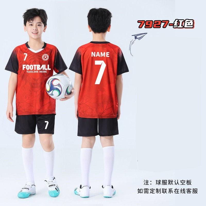 Kids Soccer Jersey Set Boys Girls Same Style Short Sleeve Training Match Uniforms Quick Dry Breathable