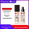 Special One 3-in-1 Whitening Sunscreen Foundation & Concealer - Long-Lasting, Non-Transfer, Non-Fade