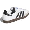 Adidas Samba Adv 'White Black Gum' Sneakers GZ8477