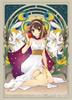 Bushiroad Sleeve Collection High Grade Kadokawa Sneaker Bunko Меланхолия Харухи Судзумии Богиня Том 4734 «Судзумия» «Харухи Судзумия» Версия