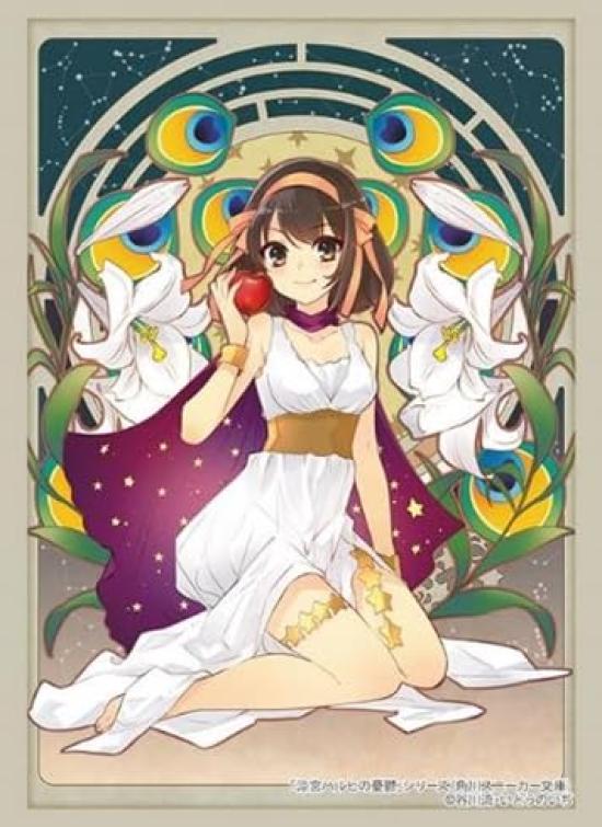 Bushiroad Sleeve Collection High Grade Kadokawa Sneaker Bunko Melancholy of Haruhi Series Goddess Vol.4734 "The Suzumiya" "Haruhi Suzumiya" Ver.