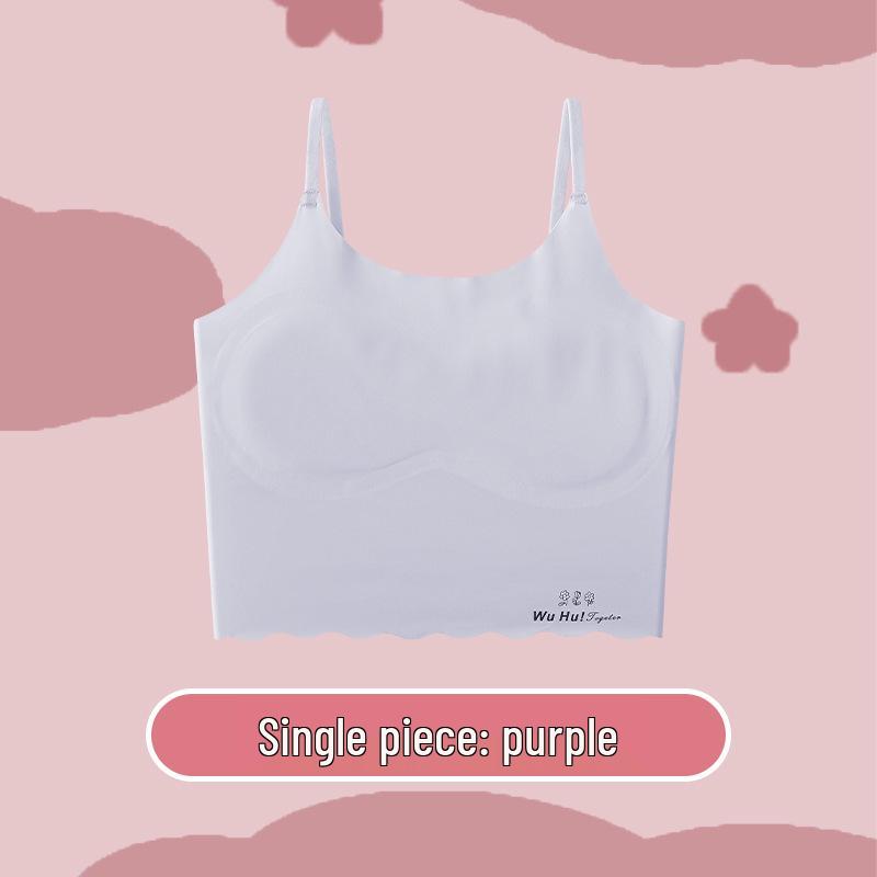 

Топ-майка для развития груди средней длины, приятная к коже, для девочек XL (90-110 Jin)