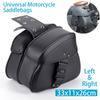 A pair Motorcycle Saddlebags Motor Bag Tail Bag Waterproof PU Leather Backpack Large Capacity Universal for Honda Cruise Prince