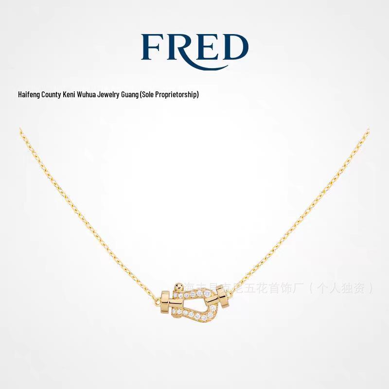 Fred Women's 18K Gold Diamond Horseshoe Buckle Necklace - Medium/Small High-End Nautical Clavicle Chain
