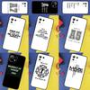 Newt Quotes The Maze Runner Case For Xiaomi 15 Ultra 13 14 14T 11T 12T 13T Pro POCO X7 Pro X3 X5 X6 F5 F6 M6 Pro Cover