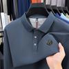 Men's Polo Shirt Lapel Long Sleeve T-Shirt Autumn Arrival V Letter Print Leisure Business Men's Wear