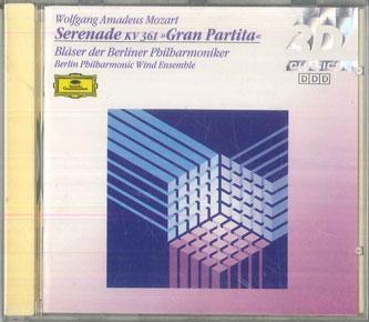 

CD VARIOUS Serenade Kv 361 grand Partita 4299792 Deutsche Grammo 1990 Japan Classical Used