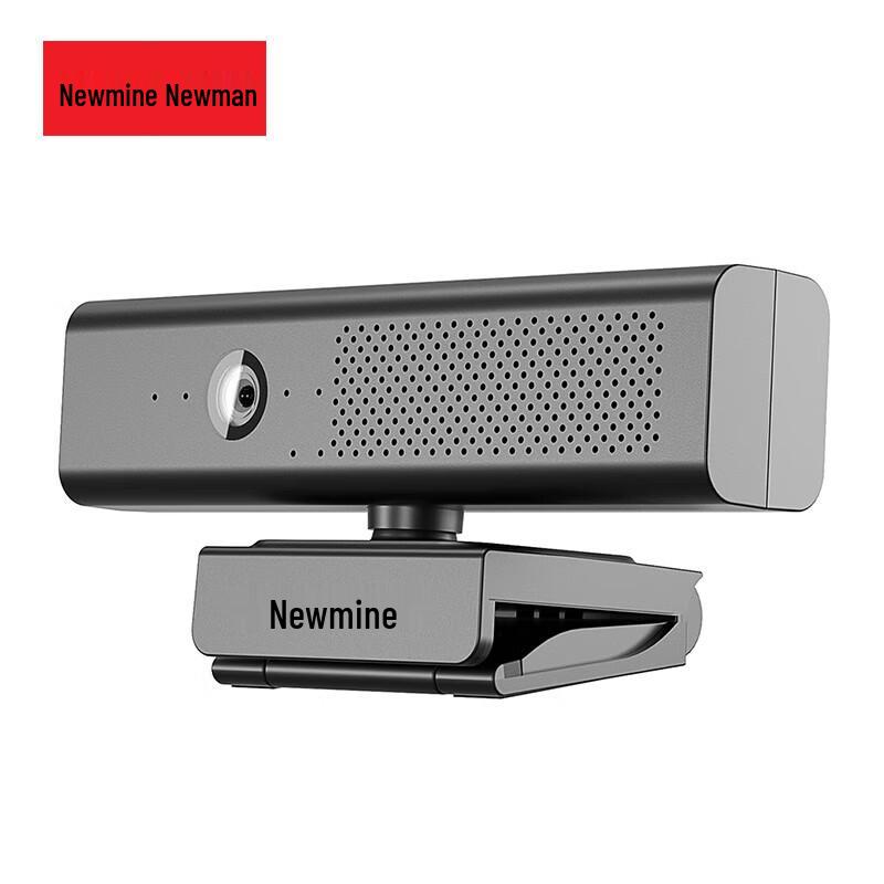 Newman NM-S602 Conference Webcam (CN version)