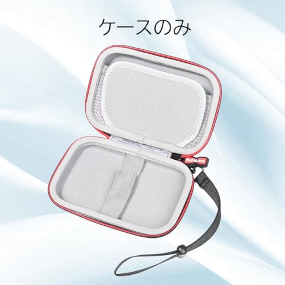 Ruilicase Storage Case for Game Watch Game & Watch The Legend of Zelda/Super Mario Bros. (case only)