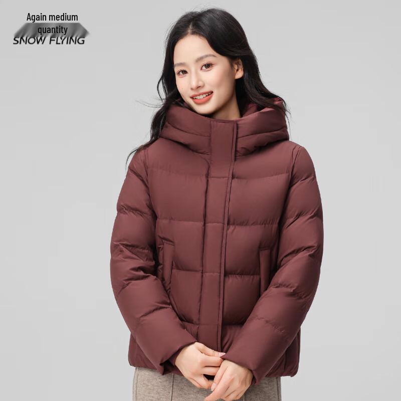 

SNOWFLYING Men s Casual Hooded Down Jacket 2XL