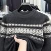 Autumn And Winter Fashion New Round Neck Pullover Imitation Mink Knit Sweater For Men
