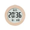 Nordic style solid wood alarm clock simple wood clock multifunction LCD electronic clock handmade clock 2106